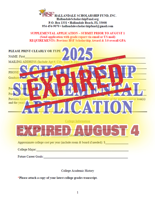 EXPIRED: 2025 Hallandale Supplemental Scholarship Application